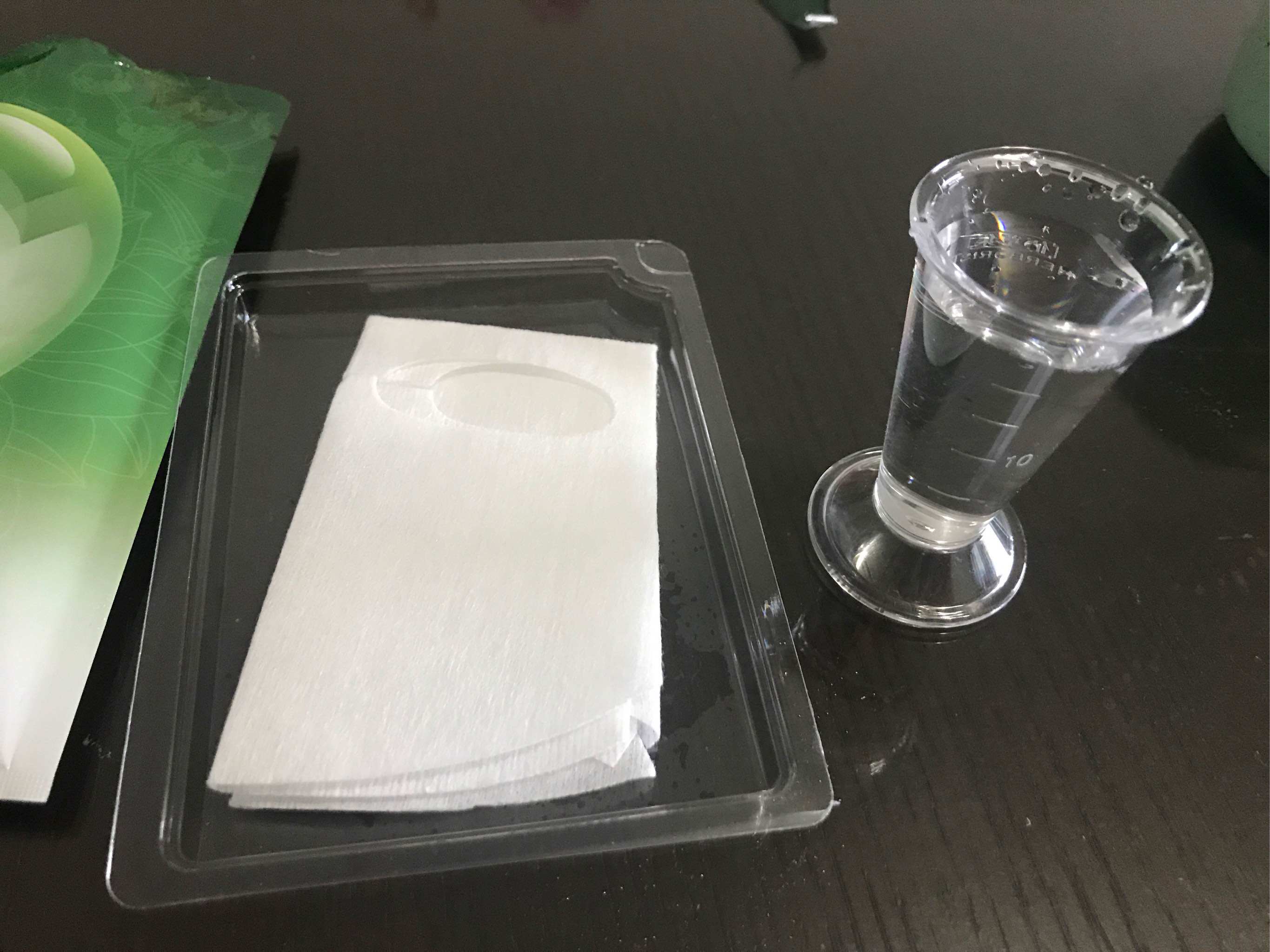 佰草集1210免费试用