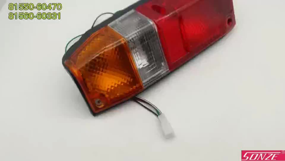 嵐48 O1CN01EMudpT1xPjrE7a2FF_!!