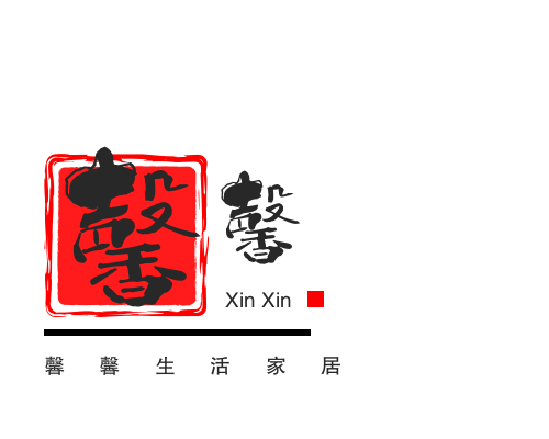 馨馨生活家居