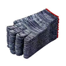 Soft comfortable dirt-resistant non-slip wear-resistant black and gray gauze labor protection gloves