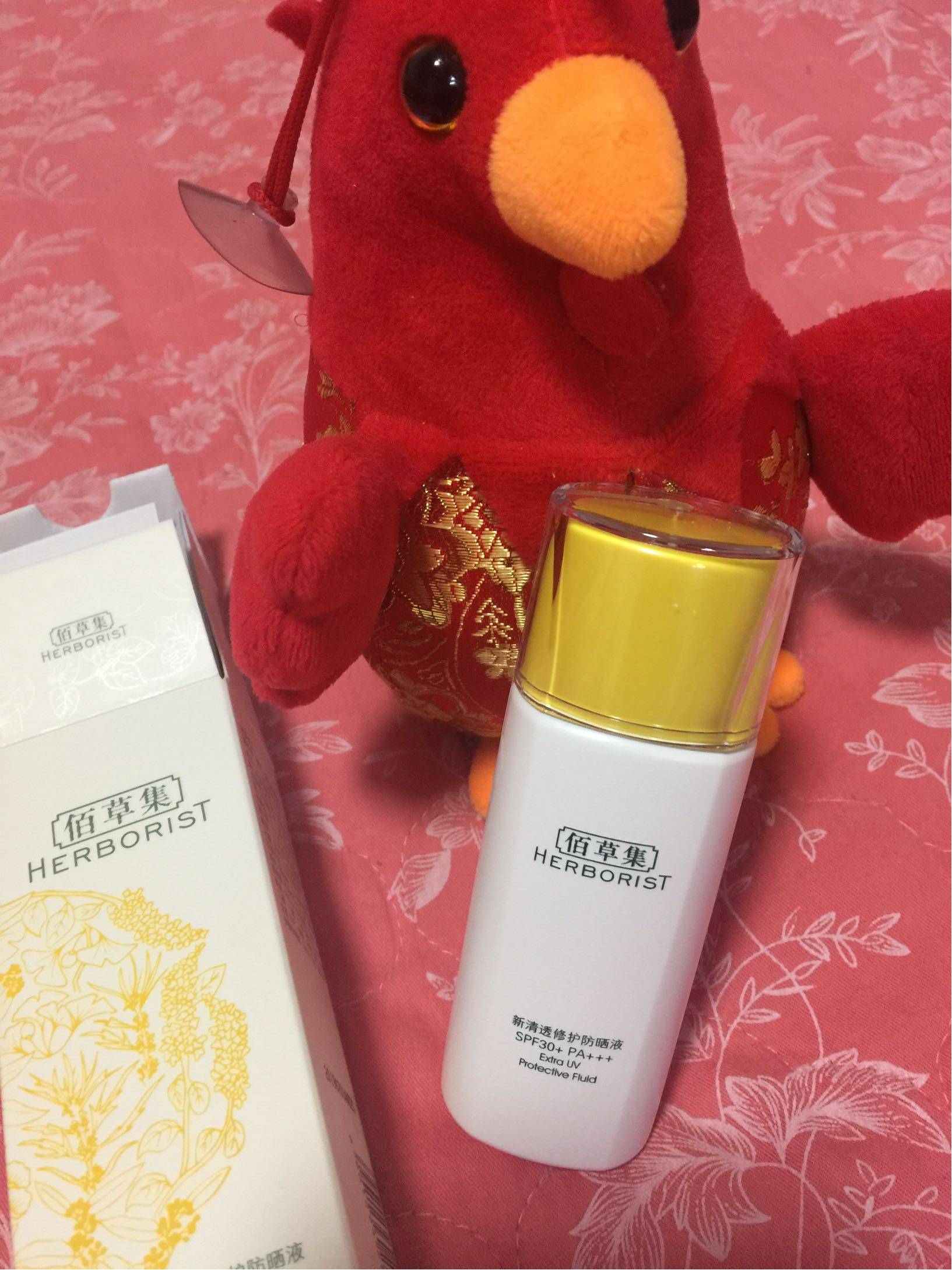 佰草集新清透防晒液40ml