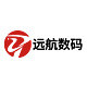 远航数码专业店