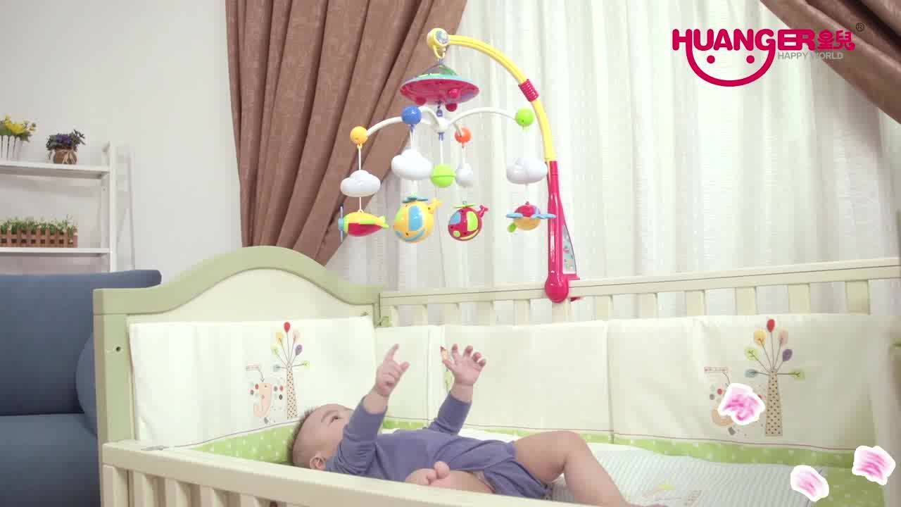 Baby Crib Musical Mobile Toy Starry Sky Projection Electronic Battery