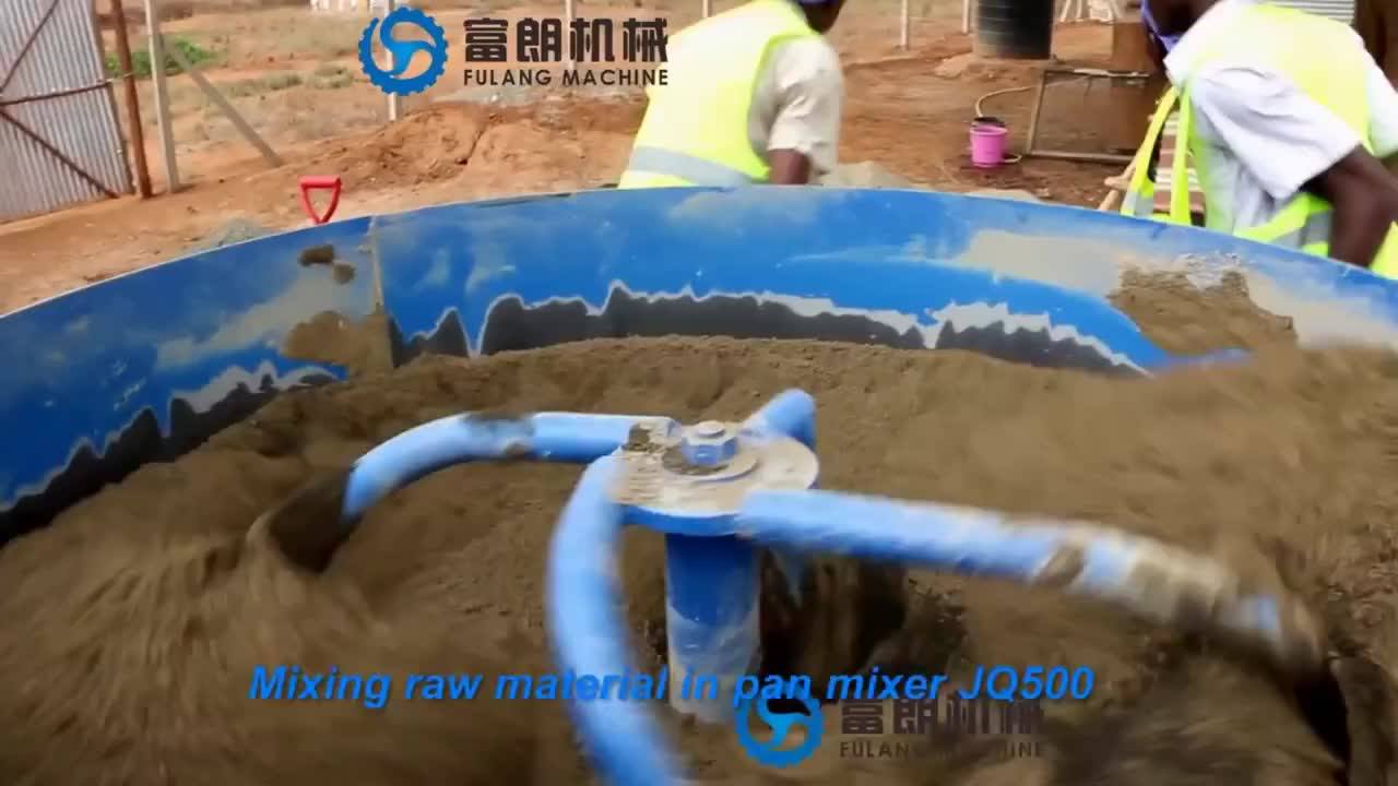 Jq500 Stationary Pan Concrete Cement Mixer Buy Concrete Cement Mixer,Pan Concrete Mixer