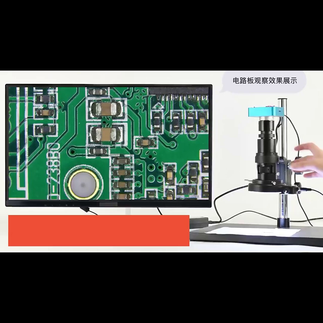 0.7-5倍一切程齐焦。这个显微镜是偷了科学家的双眼吗。