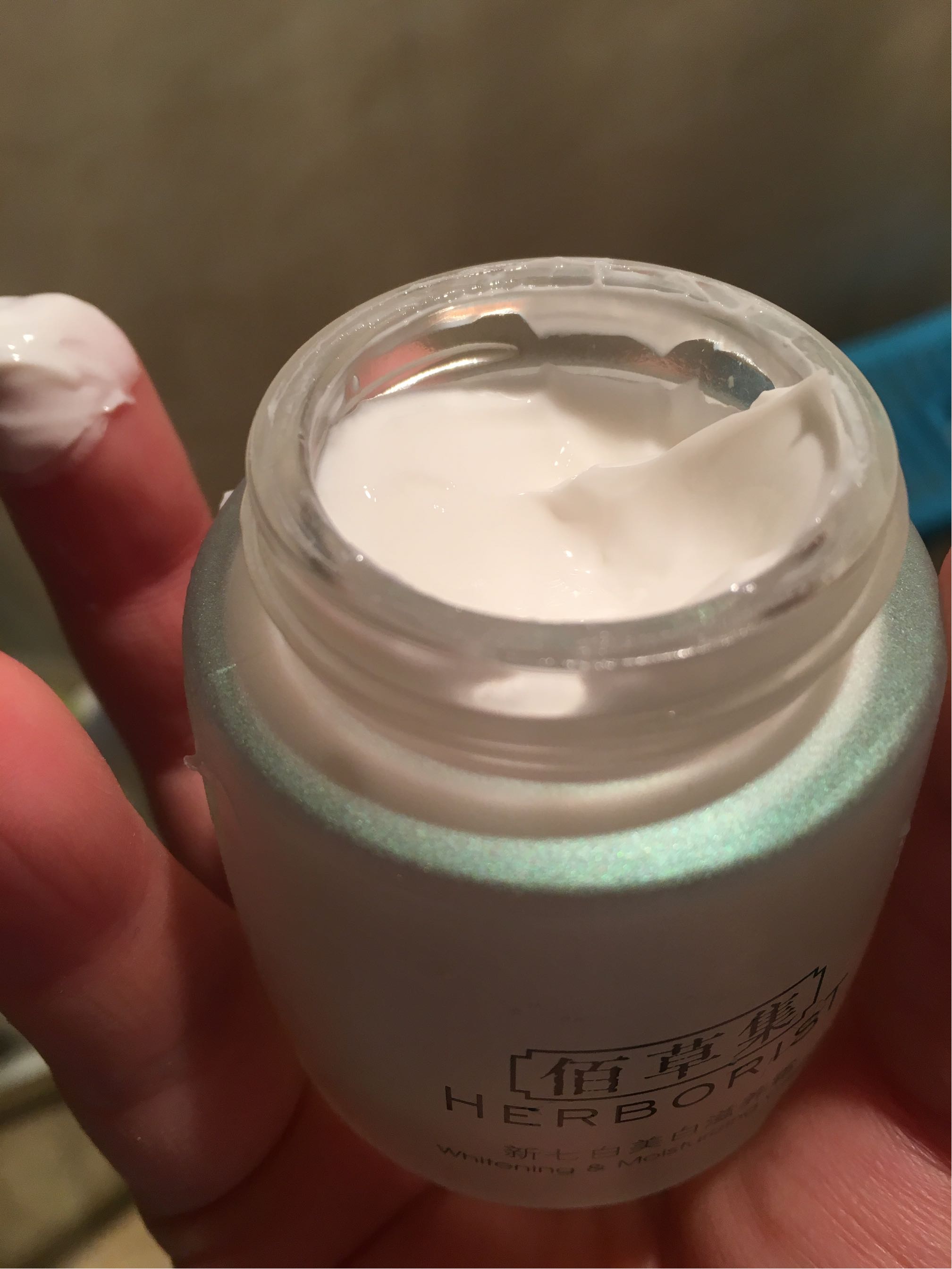 佰草集新七白美白滋养霜