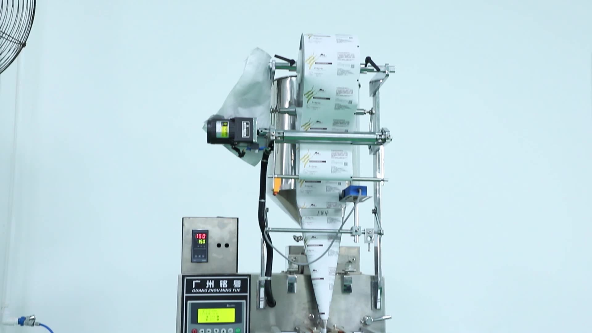 Packing Machine Spare Part Bag Formers For Back Sealing Packaging