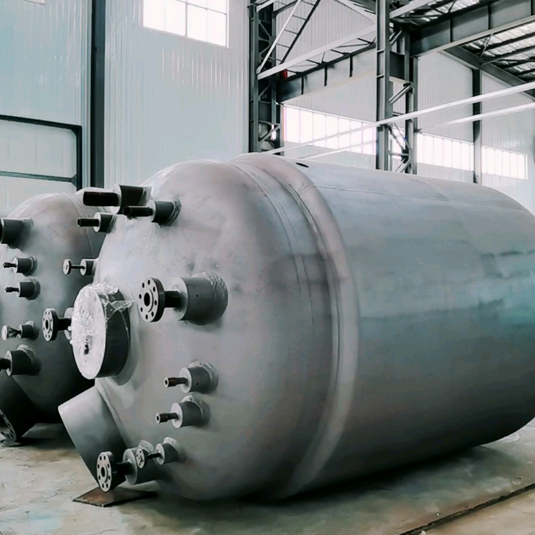 Реактор 2000. Реактор p-20 2000л. Химический реактор в усть луге. Полимеризатор промышленное оборудование. С подъёмной крышкой.