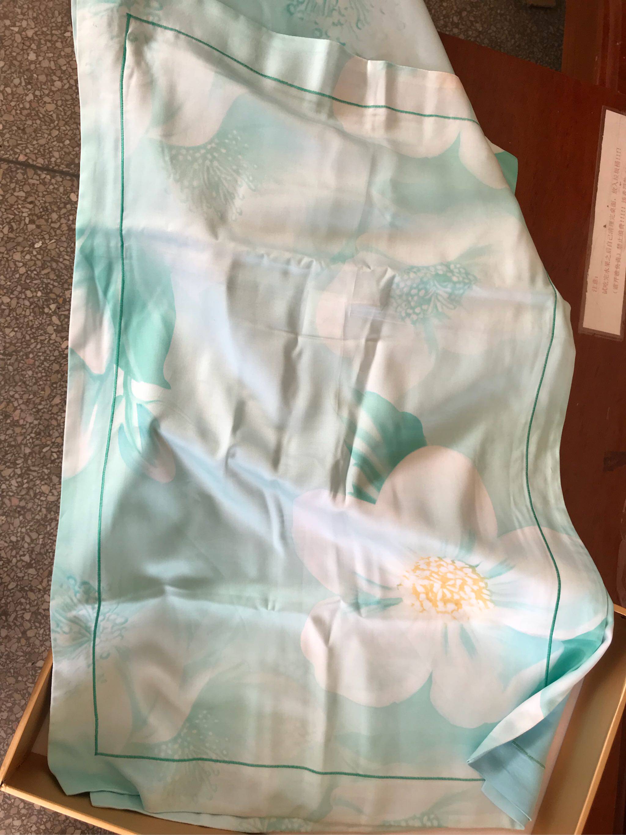 水星家纺双面天丝四件套