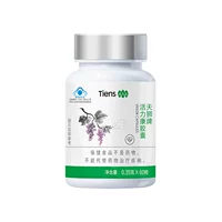 Tiansu Vitality капсула Kang 0,35 г/зерно*60 капсул