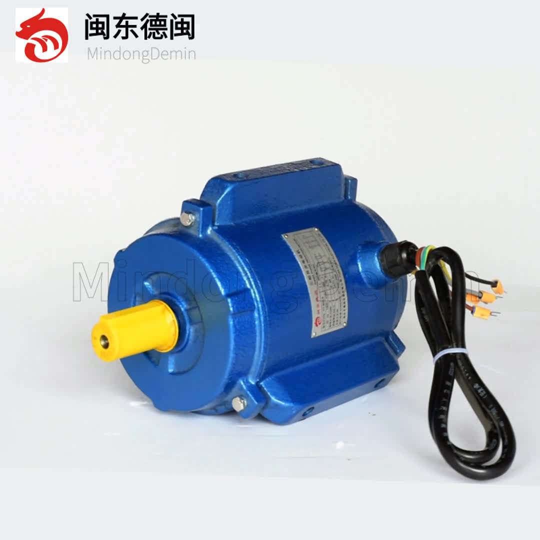Three Phase 50hz 230v 1400rpm 1.1kw Fan Motor For Air Cooler Buy Fan