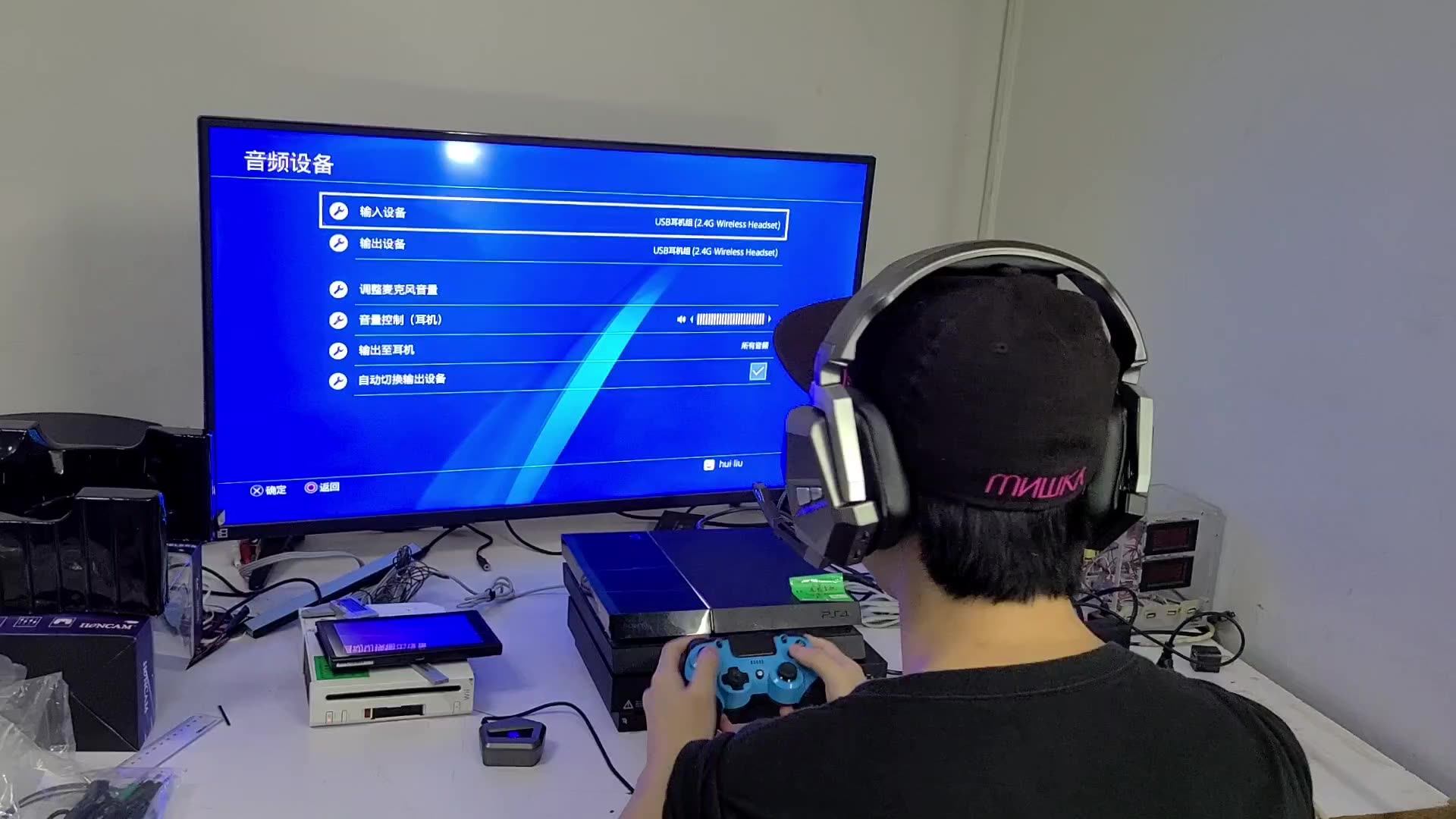 Oem Wireless 2.4g Gaming Headphone Headsets For Ps4 Ps3 Tv Pc And Xbox