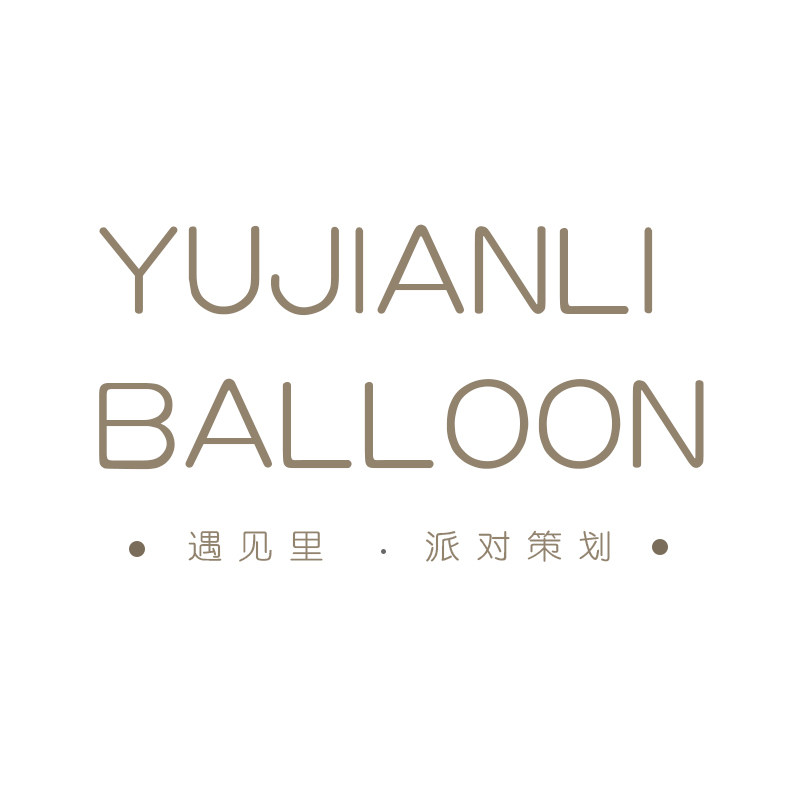 七宝树庆典策划的LOGO