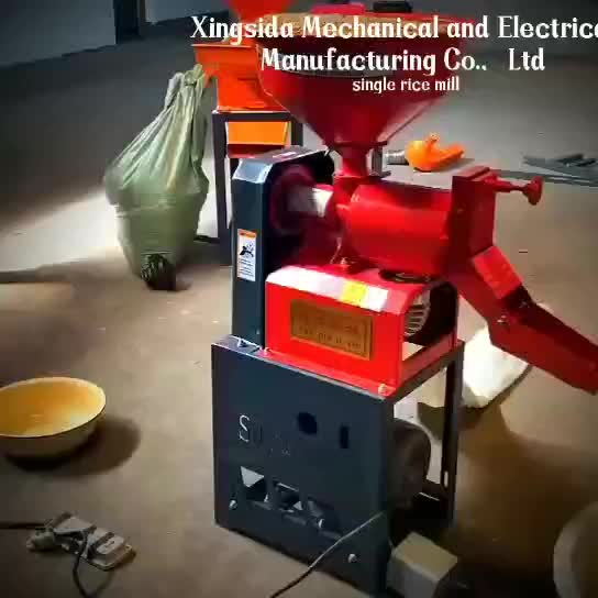 Xingsida Factory Price Mini Small Paddy Rice Mill Husker Rice Whitening