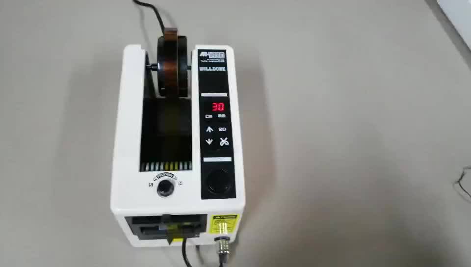 High Quality Automatic Electric Packing Tape Dispenser M1000 Buy
