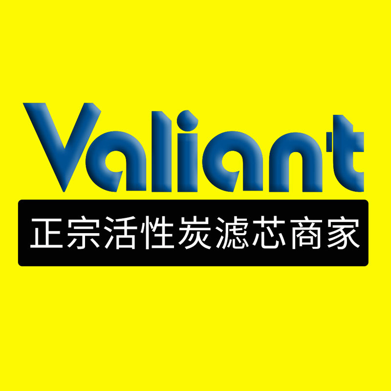 威奥特汽车用品