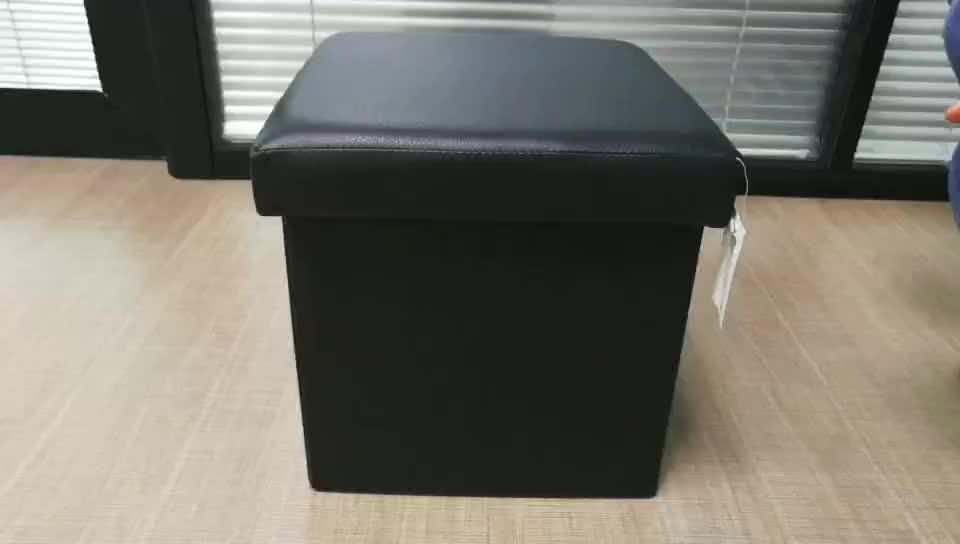 Pure Color Leather Cube Seat Foot Rest Folding Ottoman With Storage