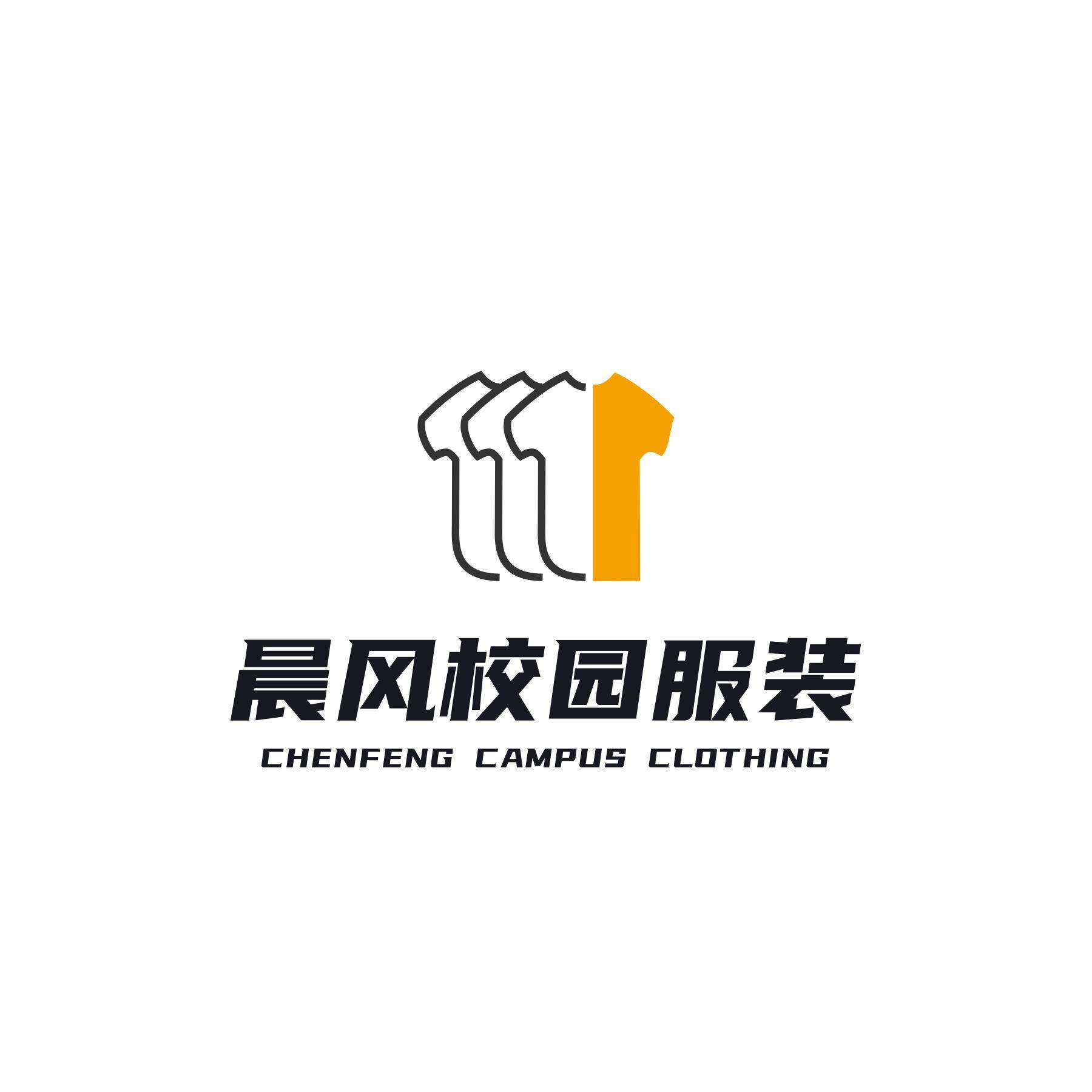 晨风校园服装