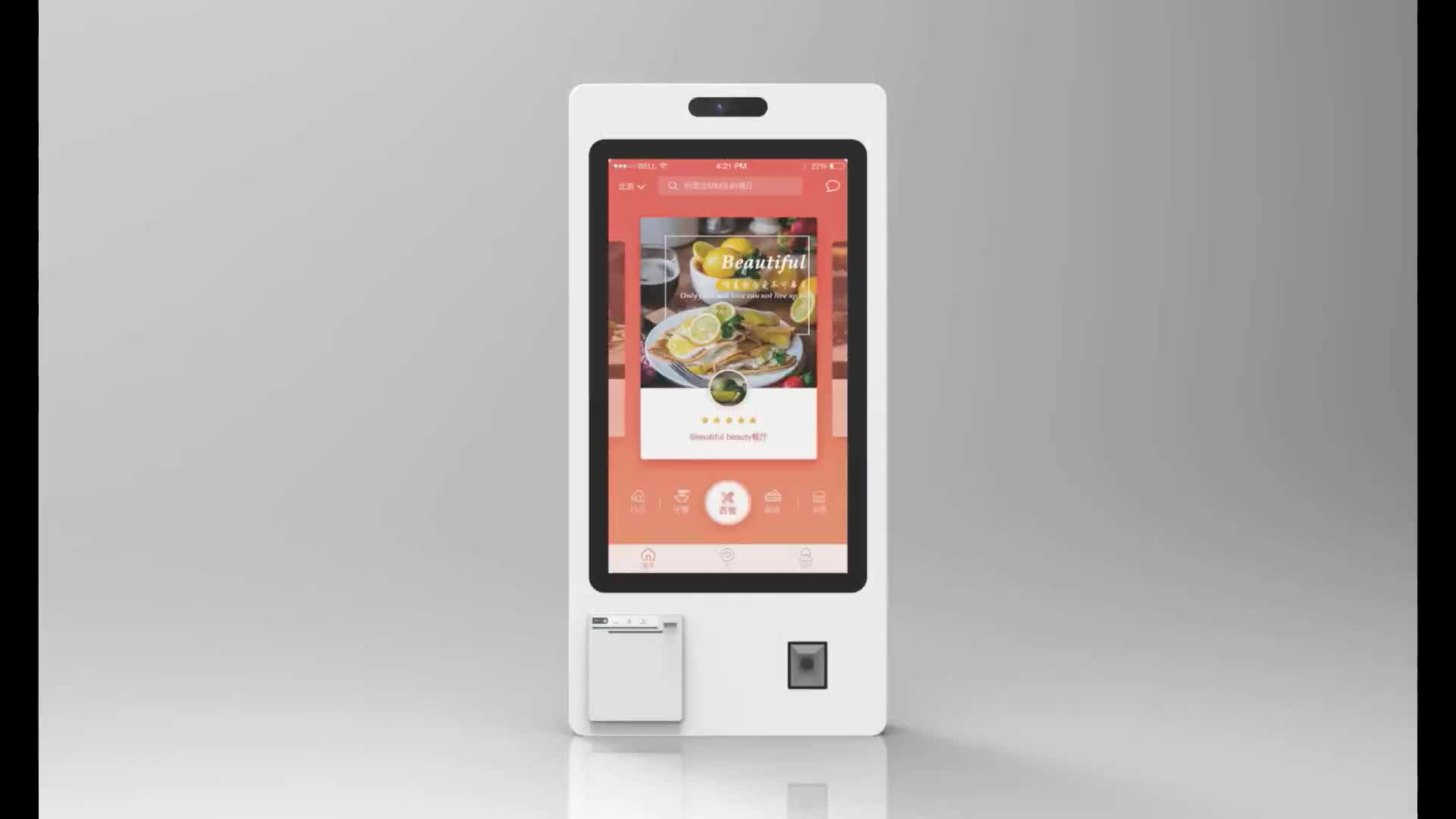 Self Checkout Serve Android Pos Tablet Kiosk With 2d Barcode Scanner