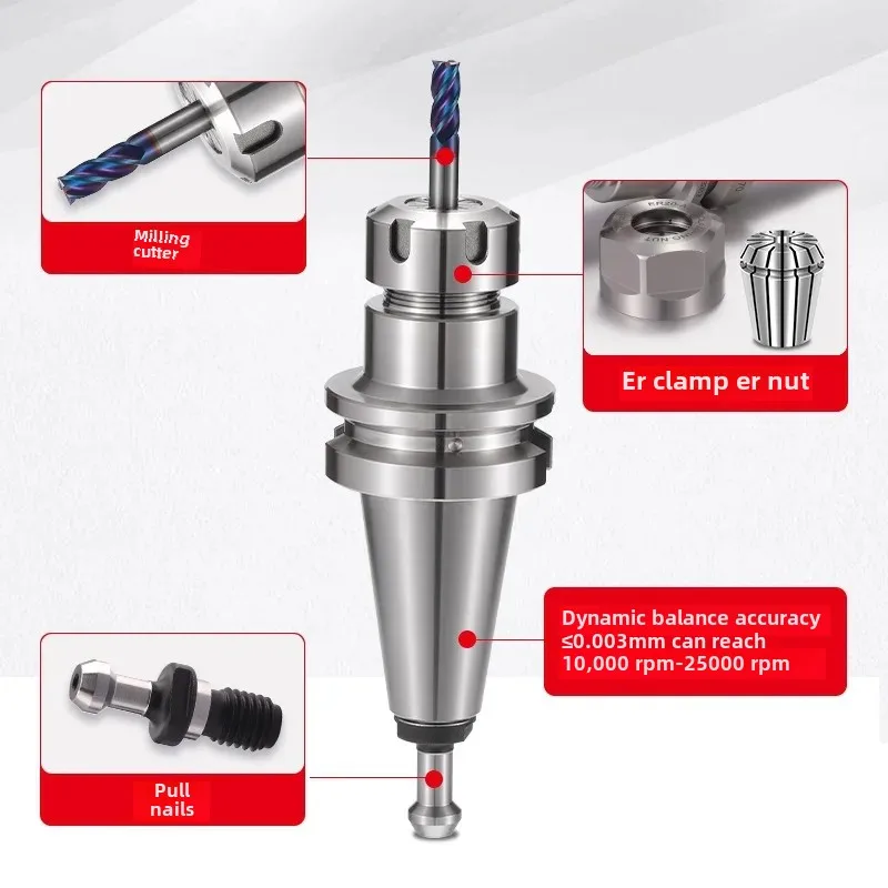 “Ультра-твердый держатель инструмента BT30 40 ER11 16 20 25 32 40 CNC станочная головка инструмент балансировка”