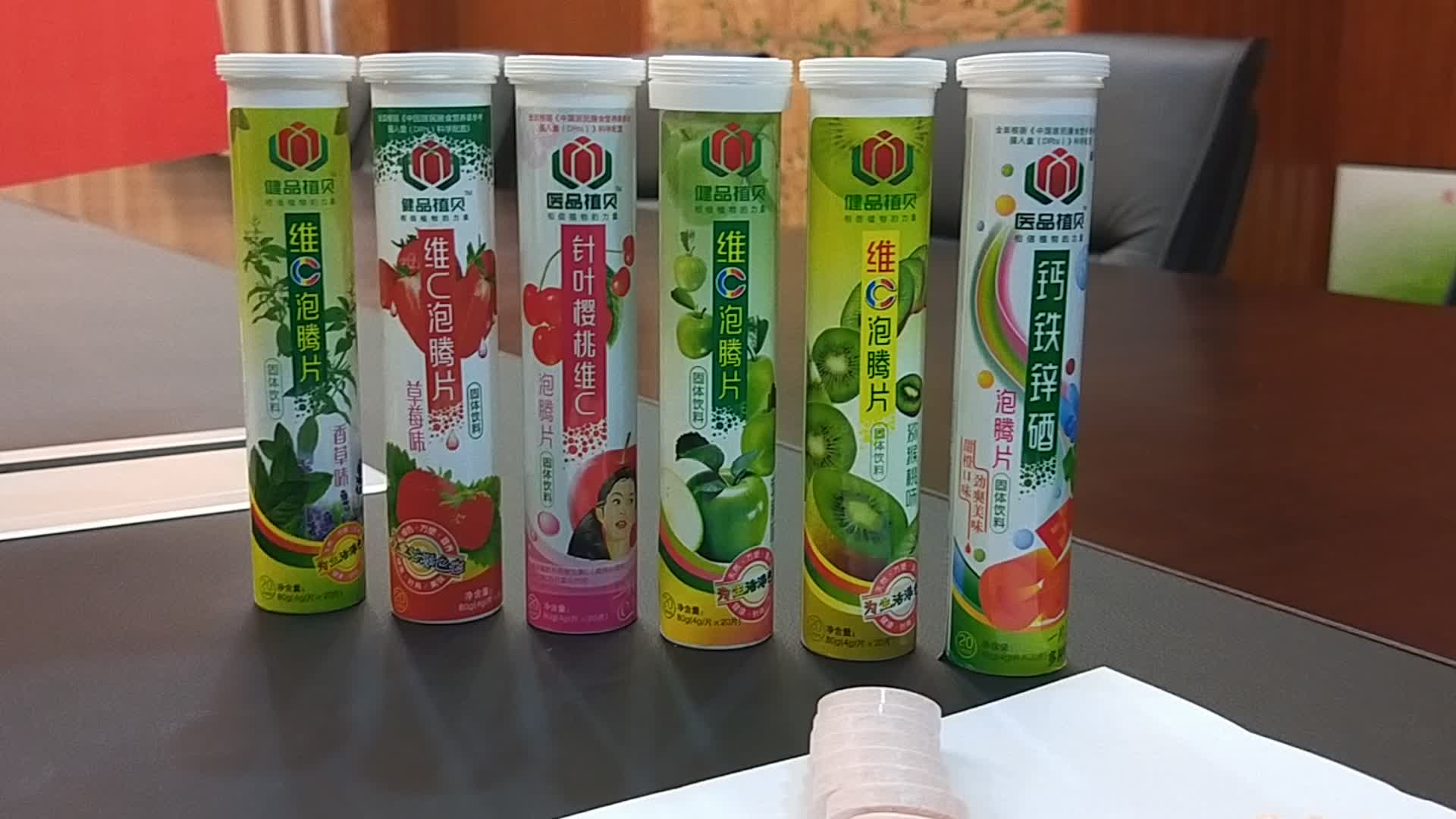 Chinese Latest Fruit Extract Vitamin C Effervescent Tablets Cure Memory