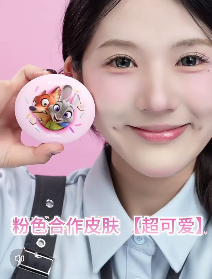 漫威蜘蛛侠 2 疯狂猎人克莱恩愤怒头像, image size:886x1170