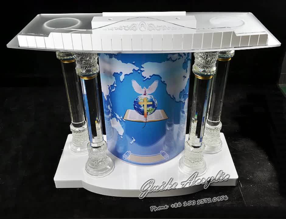 Guiheyun Glass Pulpit Acrylic Lectern Church Pulpit Customized Size