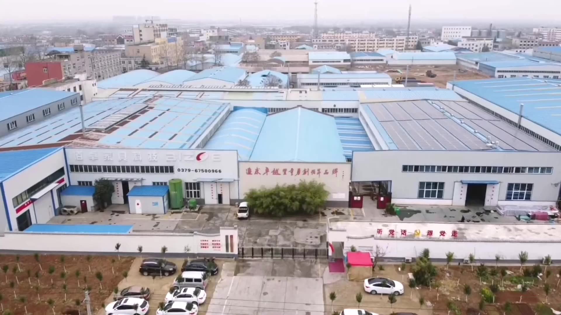 High Quality Vertical Roller Shutter Cupboard Door Steel Storage