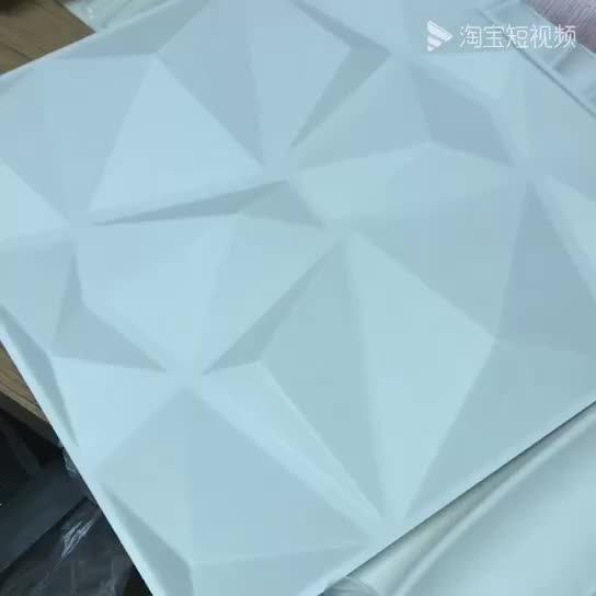 Self Adhesive 3d Decor Wall Panel For Home Interior Decoration Buy Self Adhesive 3d Wall Panel