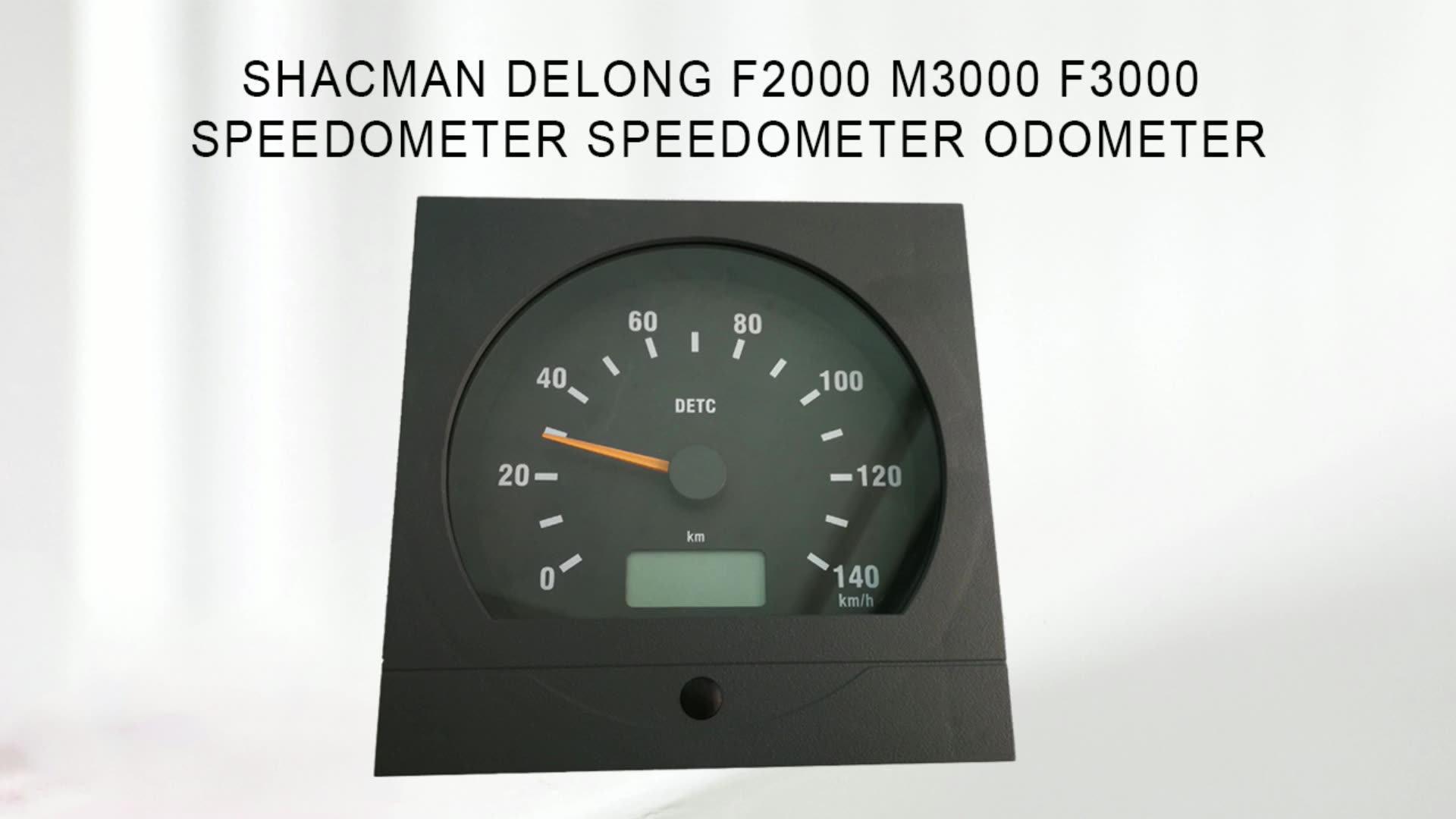 приборная панель шакман f2000. спидометр шахман. спидометр шахман. шакман ф2000 крышка блока регулировки спидометра. спидометр shacman (shaanxi).