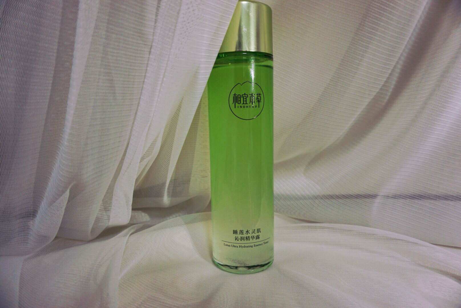 相宜本草睡莲水灵肌沁润精华露