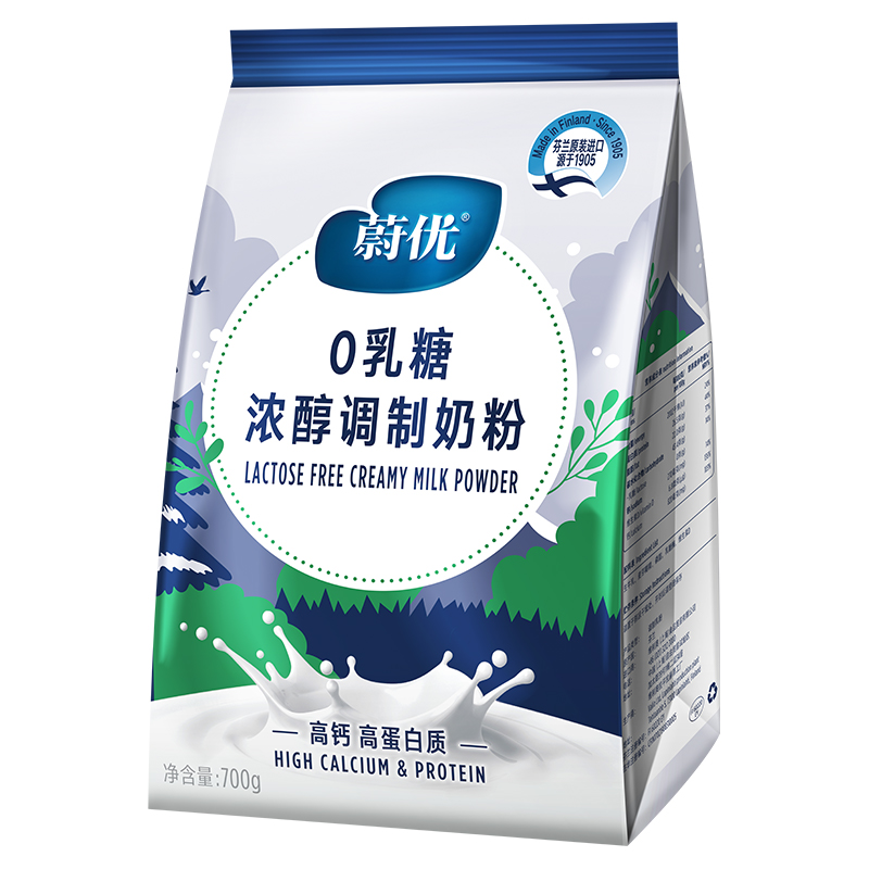 蔚优奶粉：全脂or脱脂？选择你的宝贝营养之道！