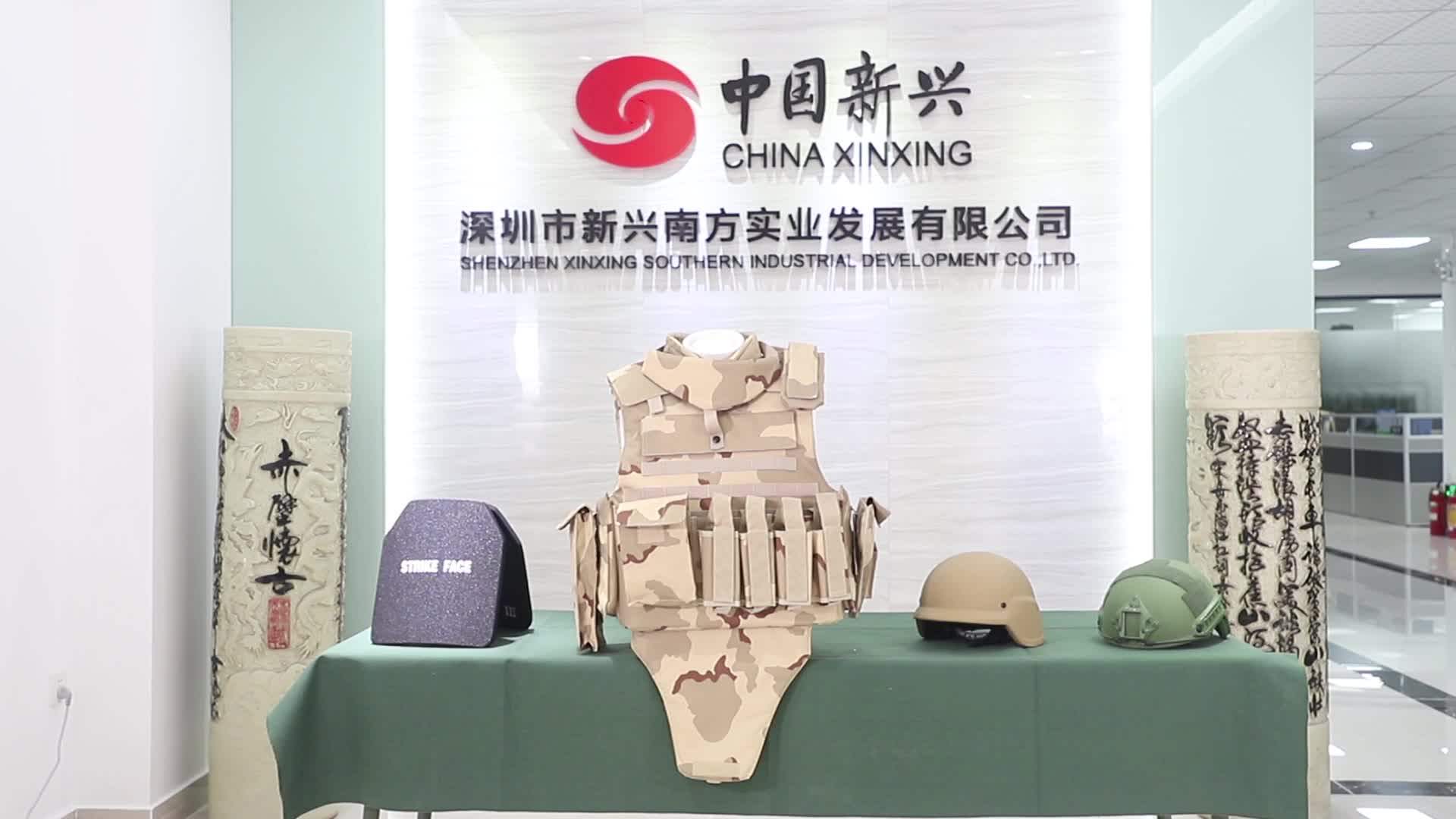 Customized Ceramic Armor Bulletproof Plate For Bullet Proof Vest Use