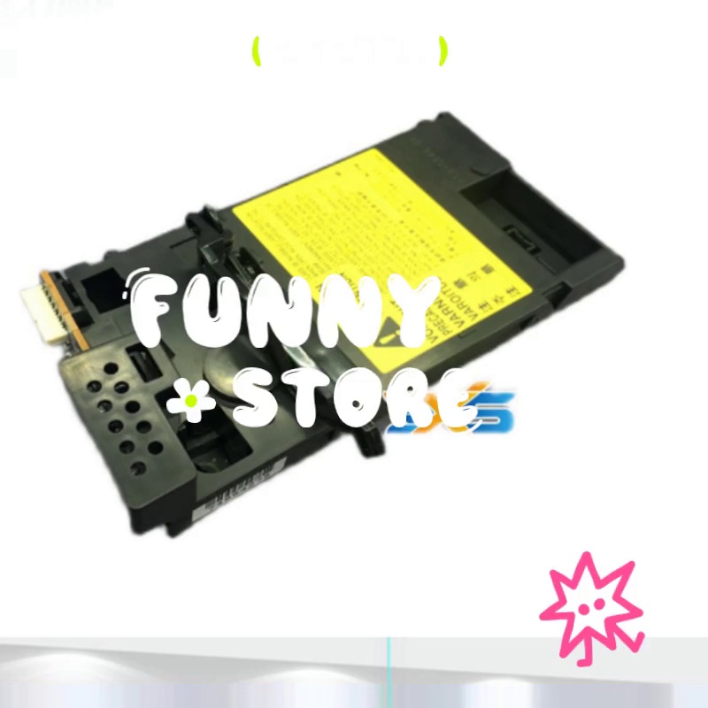 此激光盒可以省下一台打印机。惠普老粉都沉默了！