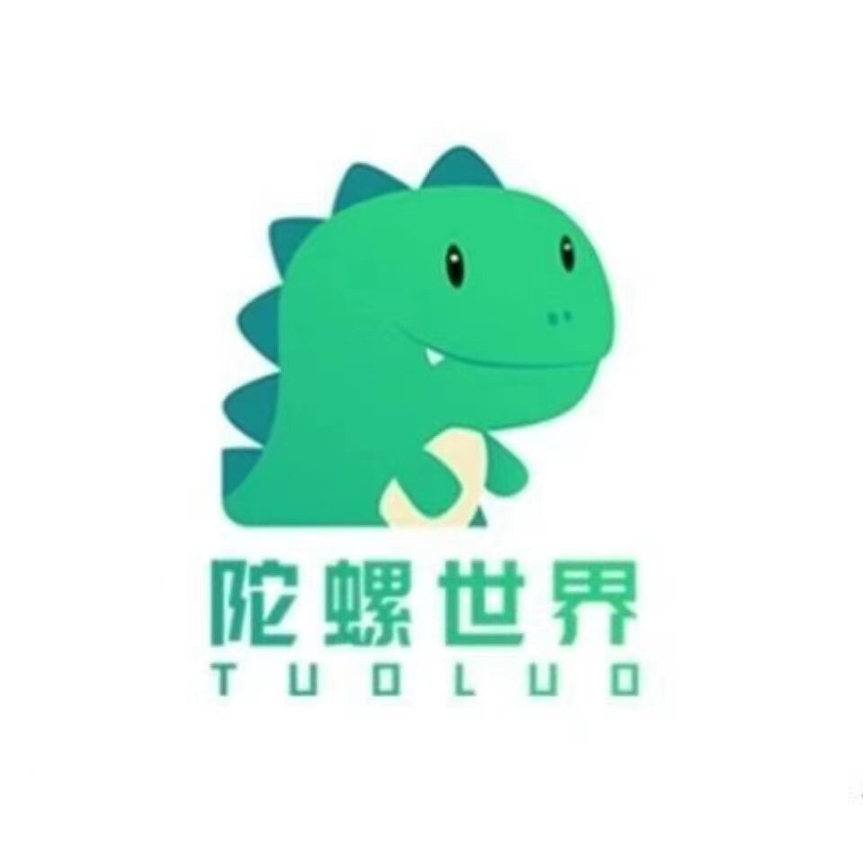 玩具源头直供店的LOGO