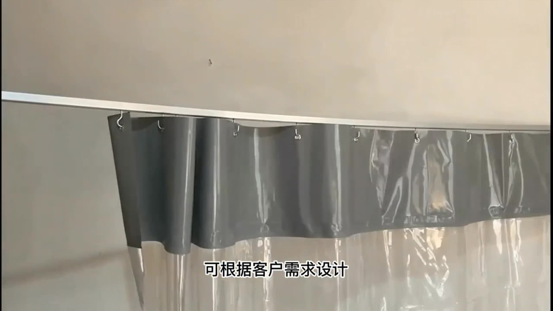 제조 Pvc 비닐 투명/투명 방수포 산업 측면 커튼 Pvc 창고 칸막이 커튼 고품질 - Buy 위치를 커튼,산업 사이드 커튼 ...