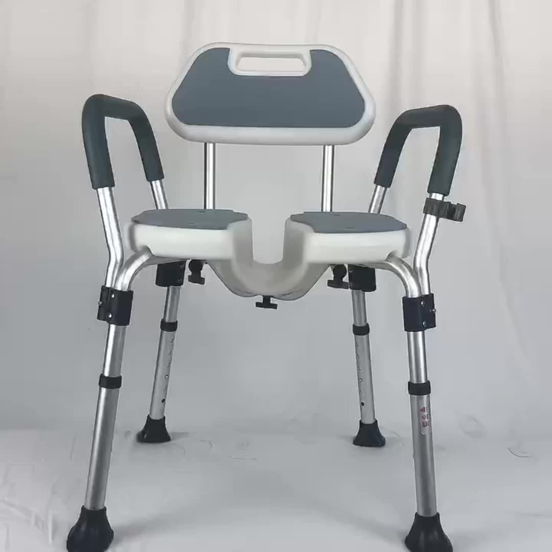 High Quality Bath Chairs For Disabled Nonslip Bath Stool Chair For