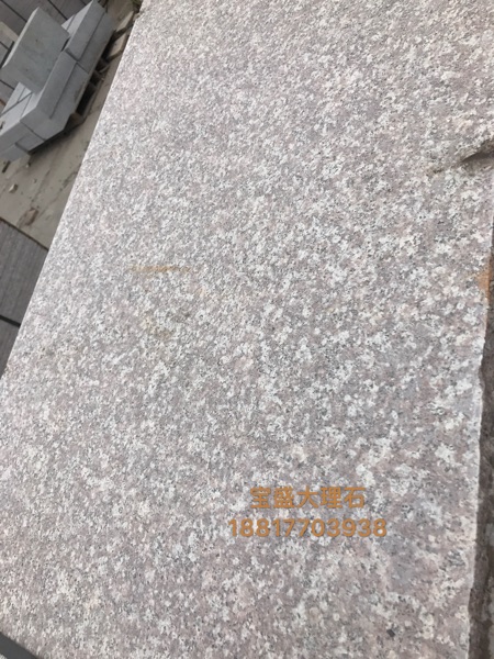 Shanghai Perimeter Marble Granite Marble 664 fire with stone lychee face on the ground floor-Taobao