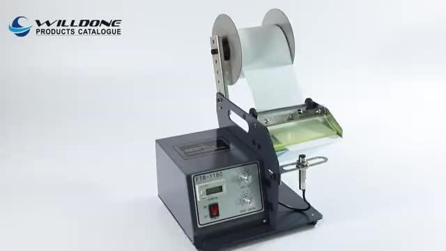 Automatic Label Dispenser Label Stripper Electric Label Stripping