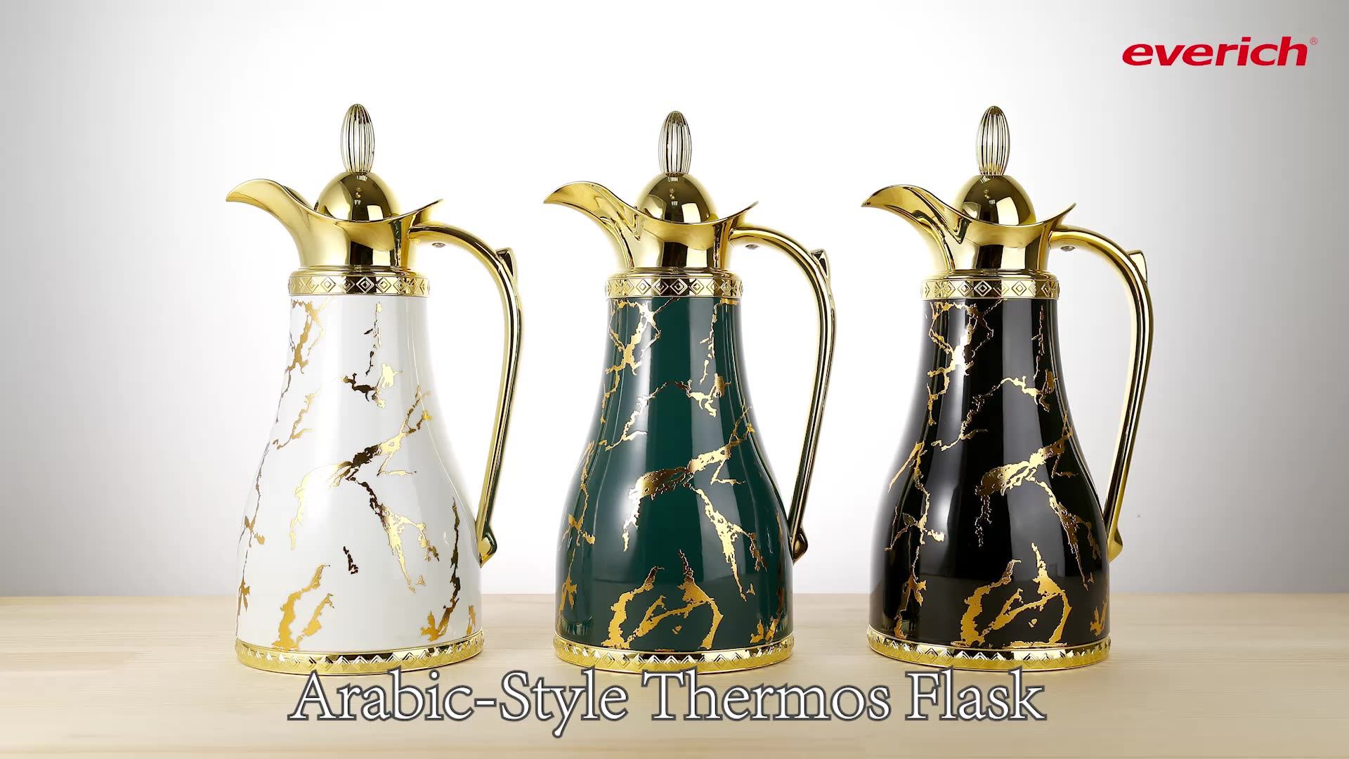 Arabic Thermos Coffee Dallah Pot 1000ml Luxury Vacuum Glass Flask Tea