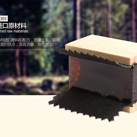 High-end fine dust rosin-Austria Imports raw materials High sensitivity High adhesion Low dust