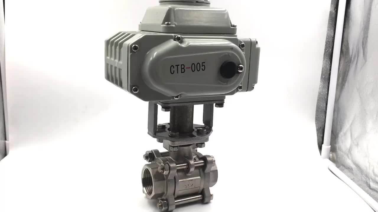 Electric Actuator Industrial On Off Valve Threeway Valves Automatic
