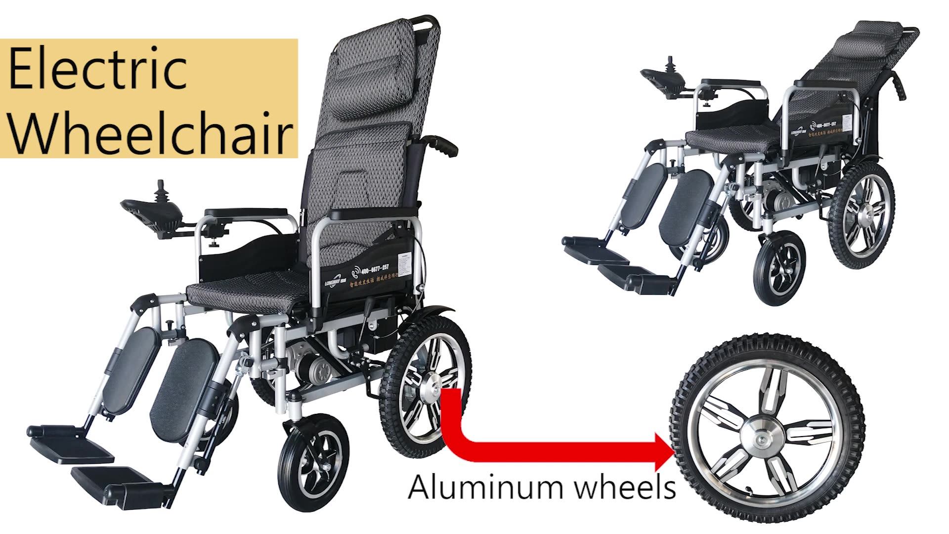 Aluminium Wheels Hospital Foldable Electric Wheelchair Wheel Chair