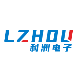 东莞市利洲电子科技