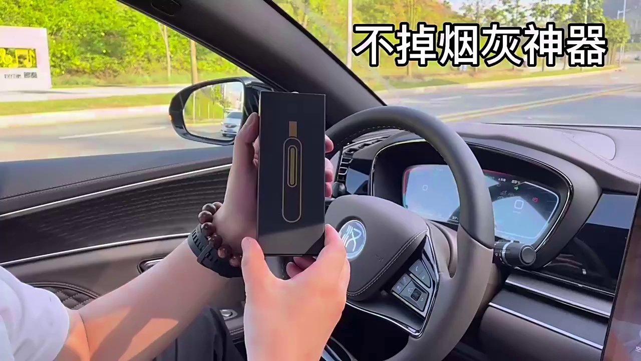 针对车内吸烟的微粒污染、你知道吗。