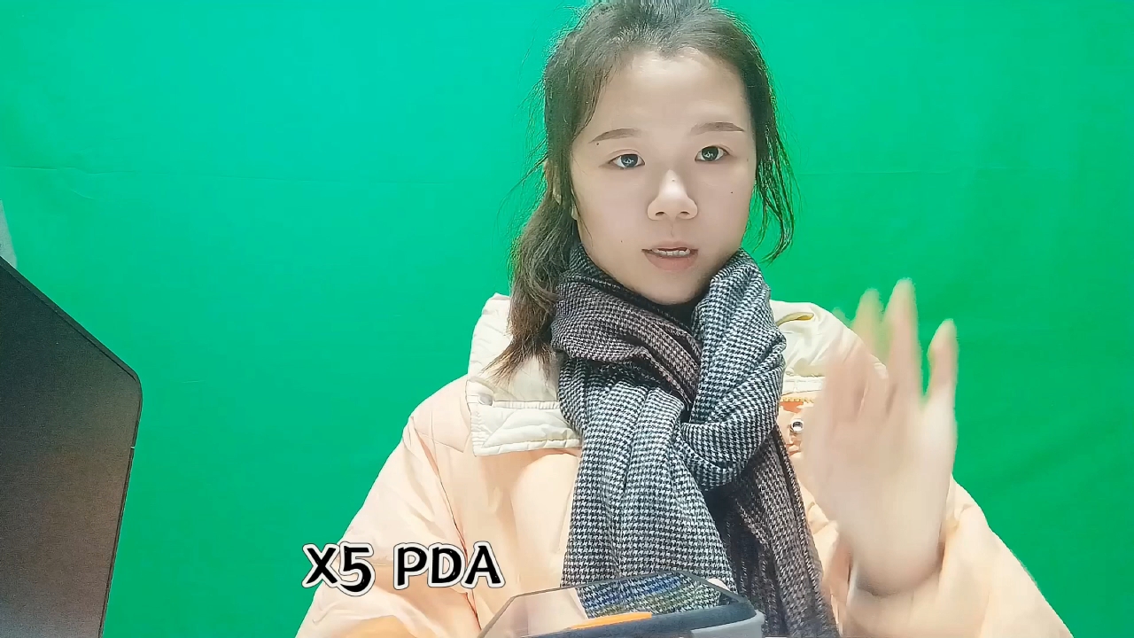 Zebra Rfid Reader Stock Management System Warehouse Inventory