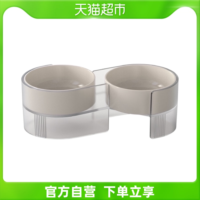 pidan pet Twin Bowl Cat Bowl dog bowls Two-style pitched lip bowl Pet Supplies Eat the Bowl Rice White