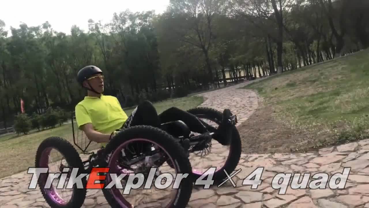 trikexplor 4x4 off road quad