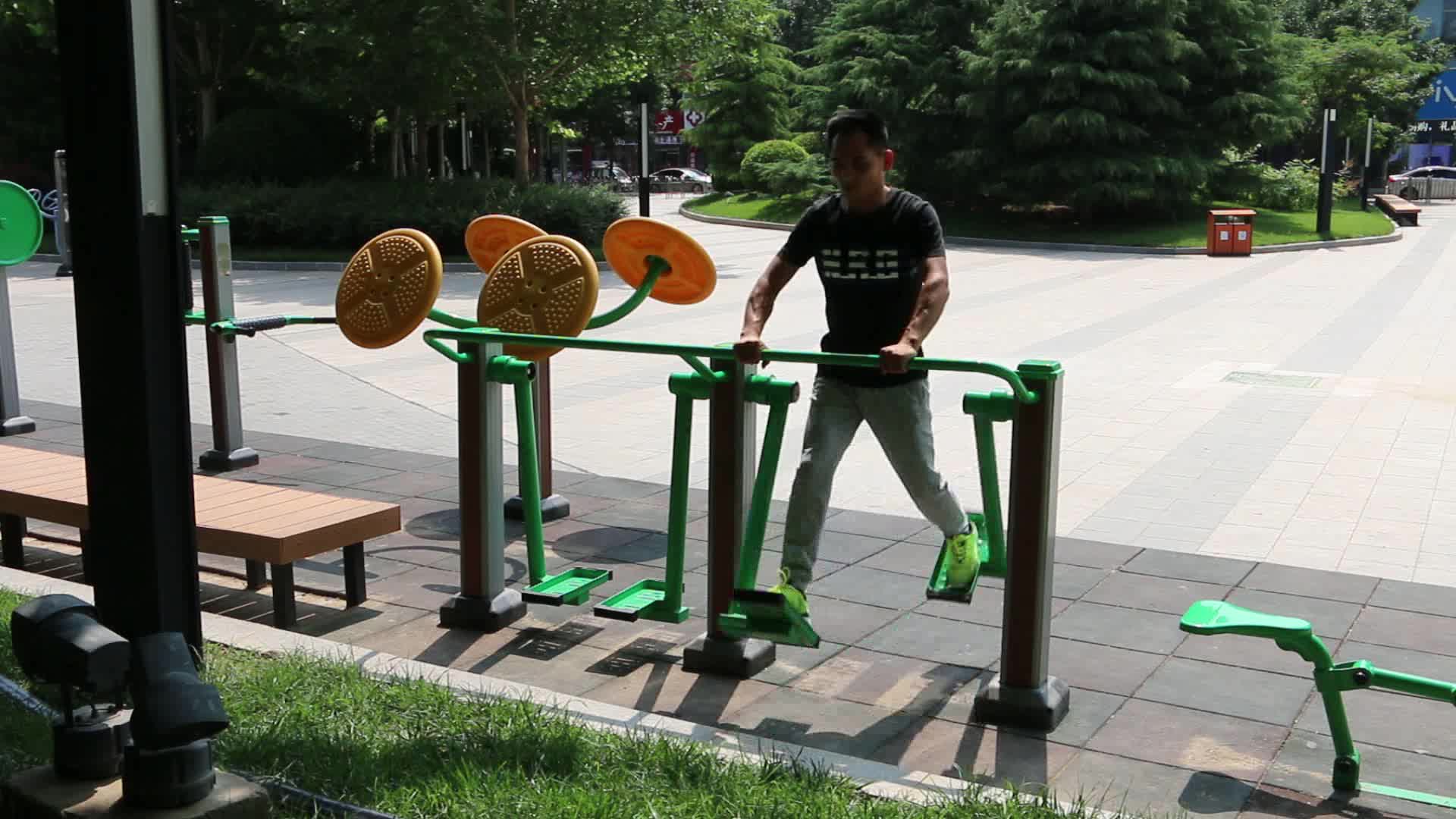park exercise machine
