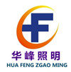 华峰照明的LOGO
